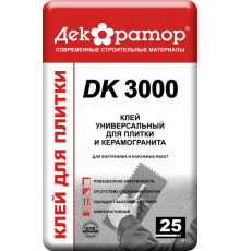 Клей для керамической плитки и керамогранита усил. ДК 3000 25кг Декоратор