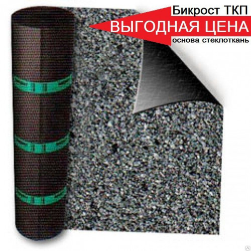 Бикрост ТКП (1*10м) гранулят серый