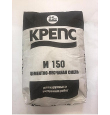Смесь цементно-песчаная Крепс ЦПС М-150 25кг