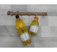 Средство от сорняков Граунд 50мл