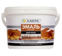 Эмаль акриловая для пола Бежевая 2,4кг Лакра