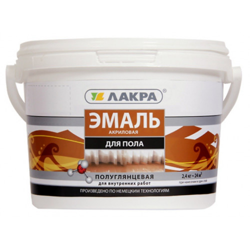 Эмаль акриловая для пола Бежевая 0,9кг Лакра
