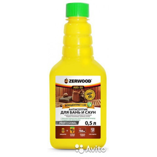 Антисептик для бань и саун конц. 0,5л ZERWOOD