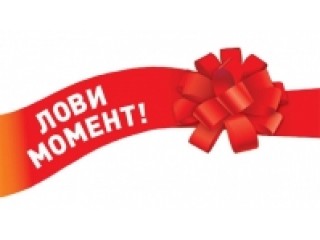 Неделя скидок: с 24 февраля по 01 марта на теплицы из поликарбоната 16%!!!
