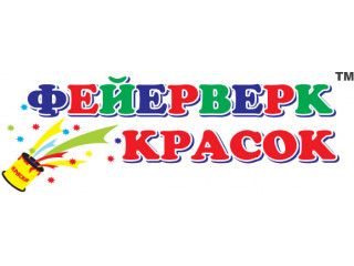 Более 15000 товаров в наличии