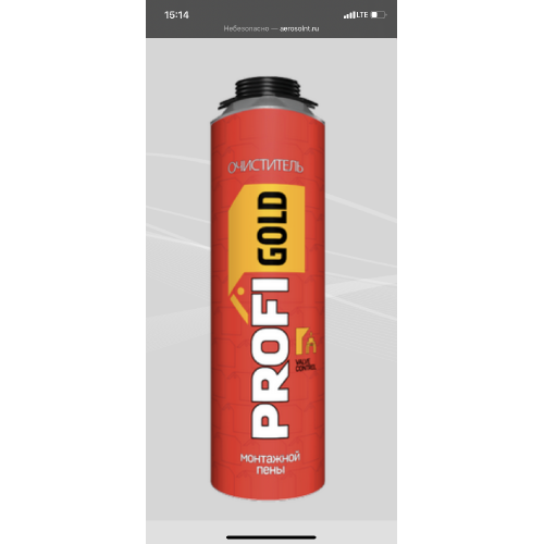 Очиститель пены PROFI GOLD 500мл НТ