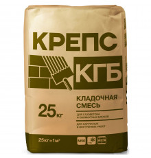 Кладочная смесь Крепс КГБ для блоков из ячеистого бетона 25кг
