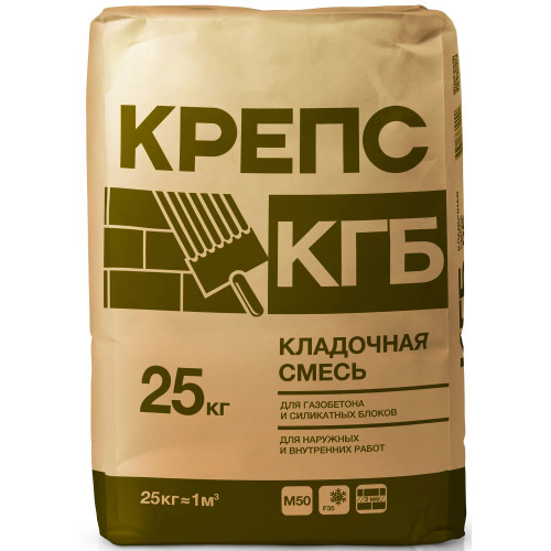 Кладочная смесь Крепс КГБ для блоков из ячеистого бетона 25кг