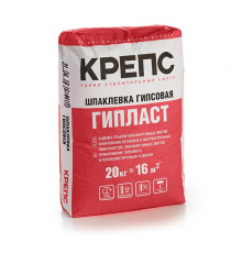 Шпаклевка Крепс Гипласт гипсовая 20кг