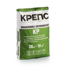 Шпаклевка Крепс КР финишная белая полимерная 20кг