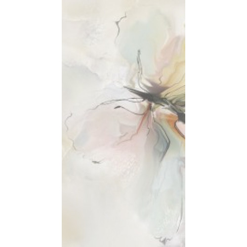 Плитка обл. Оникс сал. 25*50*9