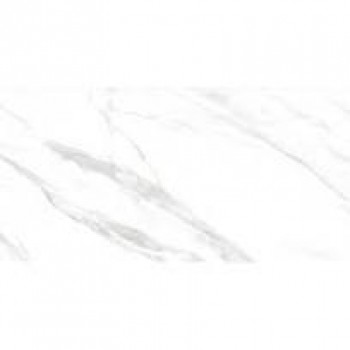 Сарапул Ижевск Керамогранит STEPPE Relais White R2   напольные покрытия купить цена пороги ламинат линолеум виниловая плитка недорого каталог в наличии сайт ассортимент размеры