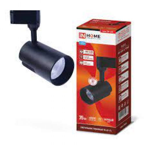 Светильник трековый TR-07-TL 35Вт 4000К 3500Лм IP40 черный InHome