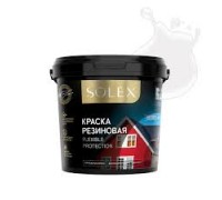 Краска резиновая SOLEX белый 1,3кг Ижсинтез
