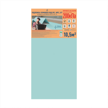 Подложку на пол купить ламинат линолеум виниловая плитка по низким ценам недорого в Сарапуле Ижевске в компании Фейерверк красок