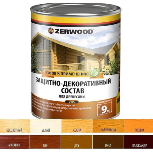 Защитно-декоративный состав ZERWOOD ZDS палисандр 0,85л