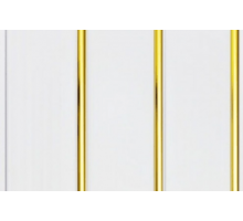 Панель 8мм Золото лак 3-х пол. Premium 3,0*0,25