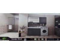 Плитка настенная Нимфа 30*45см бежевый 1,62м2(TP3045097AS)
