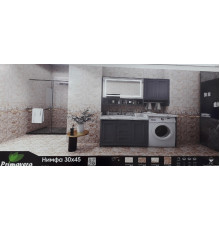 Плитка настенная Нимфа 30*45см бежевый 1,62м2(TP3045097AS)