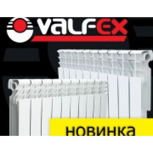 Радиатор VALFEX OPTIMA алюм. 500/10 секции КНР