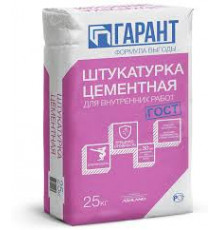Штукатурка цементн. д/внутр работ Гарант 25кг Гипсополимер