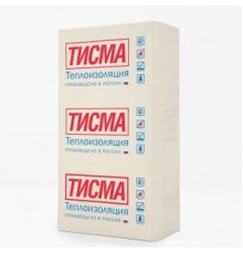 Утеплитель Knauf ТИСМА плита 50х600х1300 (16) TS038