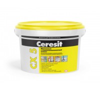 Смесь CХ5 монтаж, и водоостан, цемент 2кг Церезит
