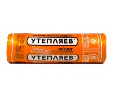 Утеплитель ИЗОВЕР Утепляев Твин 50*1220*6150мм/РУЛОН/15,006м2/0,7503м3