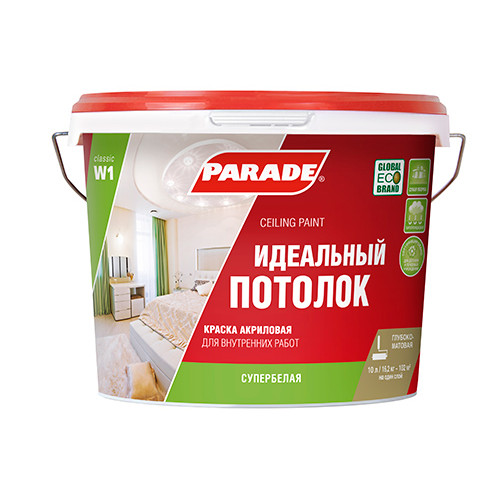 Краска акрил. PARADE W1 д\потолка 2,5л Лакра