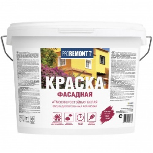 ВДВА фасадная  PROREMONTT белая 14кг