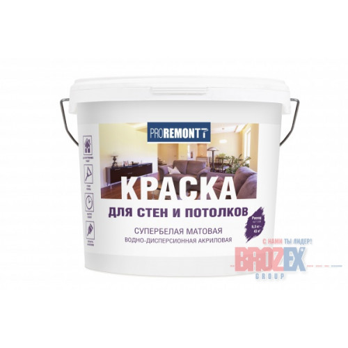 ВДВА для стен и потолков PROREMONT супербелая 6,5к