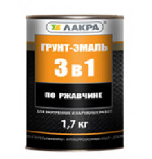 Грунт-эмаль 3в1 желтая 0,8кг Лакра