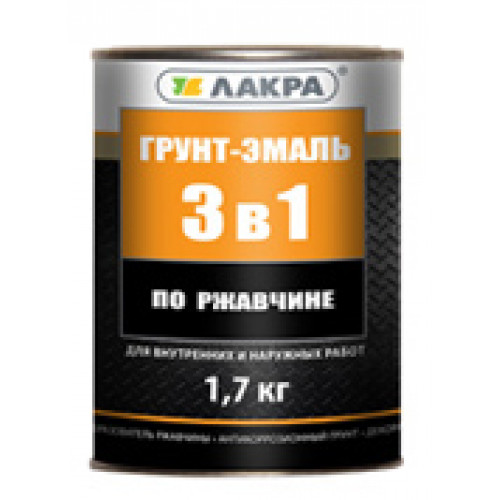 Грунт-эмаль 3в1 желтая 0,8кг Лакра