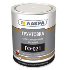 ГФ 021 грунт по металлу  красно-корич 1кг Лакра