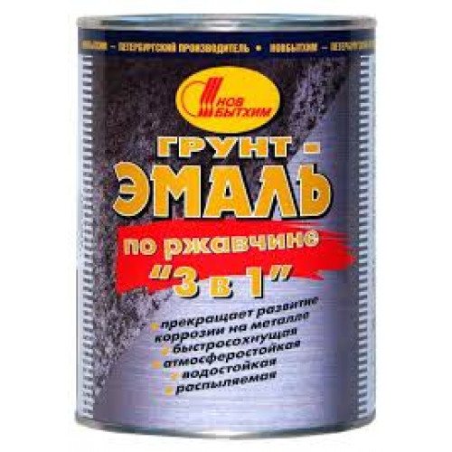 Грунт-эмаль по ржавчине серый 3,0 Новбытхим