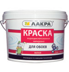 ВДВА для обоев 14кг Лакра