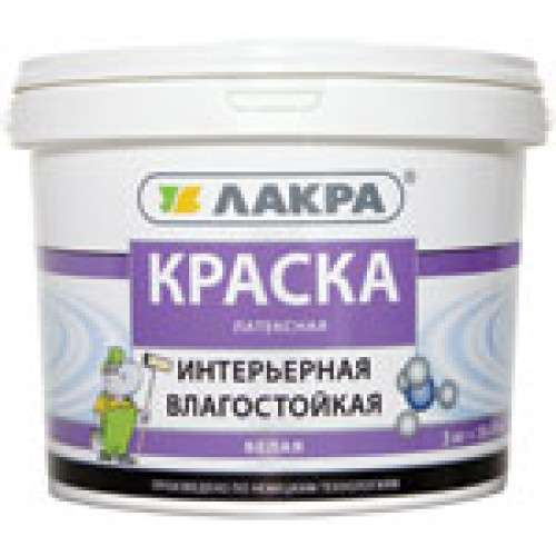 ВДВА латексная влагостойкая 3кг Лакра