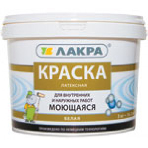 ВДВА латексная моющаяся 3кг Лакра