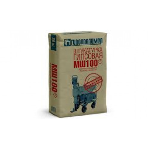 Штукатурка гипсовая МШ100 30 кг Гипсополимер