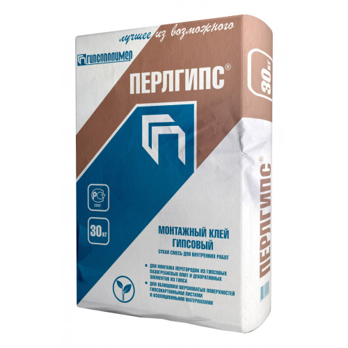Перлгипс 30кг