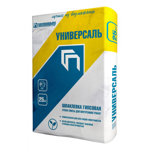 Шпаклевка гипсовая "Универсал" 25кг Пермь