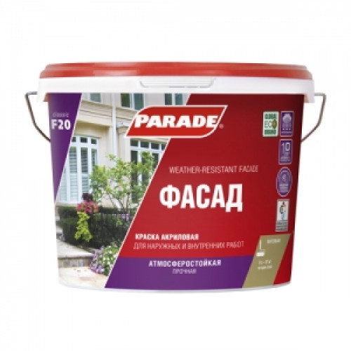 Краска фасадная PARADE F20 База C 0,9л