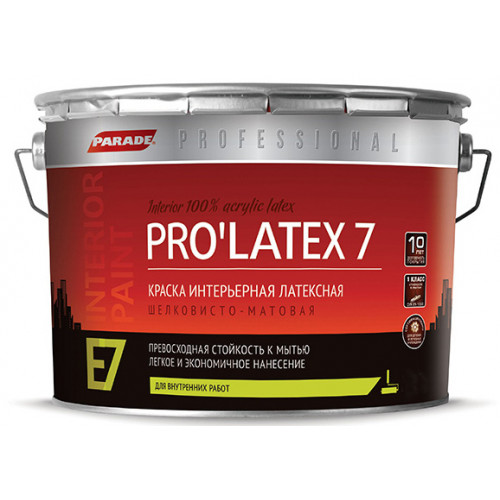 Краска латексная PARADE PROLATEX E7 база С 9л