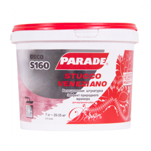 Веницианская штукатурка PARADE S160 белый 7кг Израиль