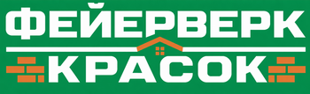 Компания «Фейерверк красок» Компания «Фейерверк красок»
